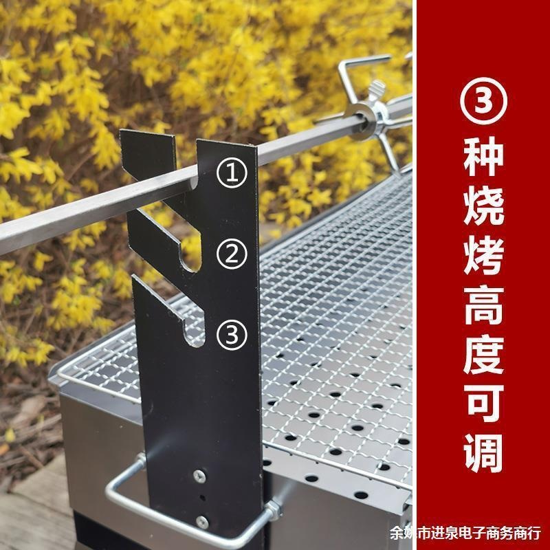 자동회전그릴 양꼬치기계 캠핑용 업소용 드럼통 닭꼬치 60x 18cm 바베큐 전기구이 다리 - 상세 이미지 4