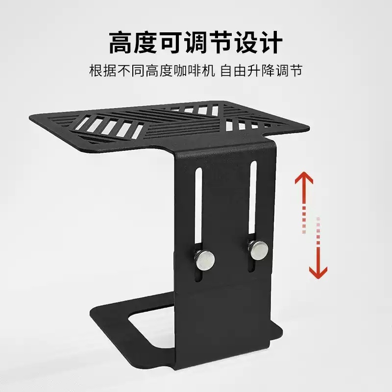 커피 저울 받침대 브라켓 스틸 스탠드 바리스타 조절 커피 계량기 카페 샷잔 검은 색 - 상세 이미지 5