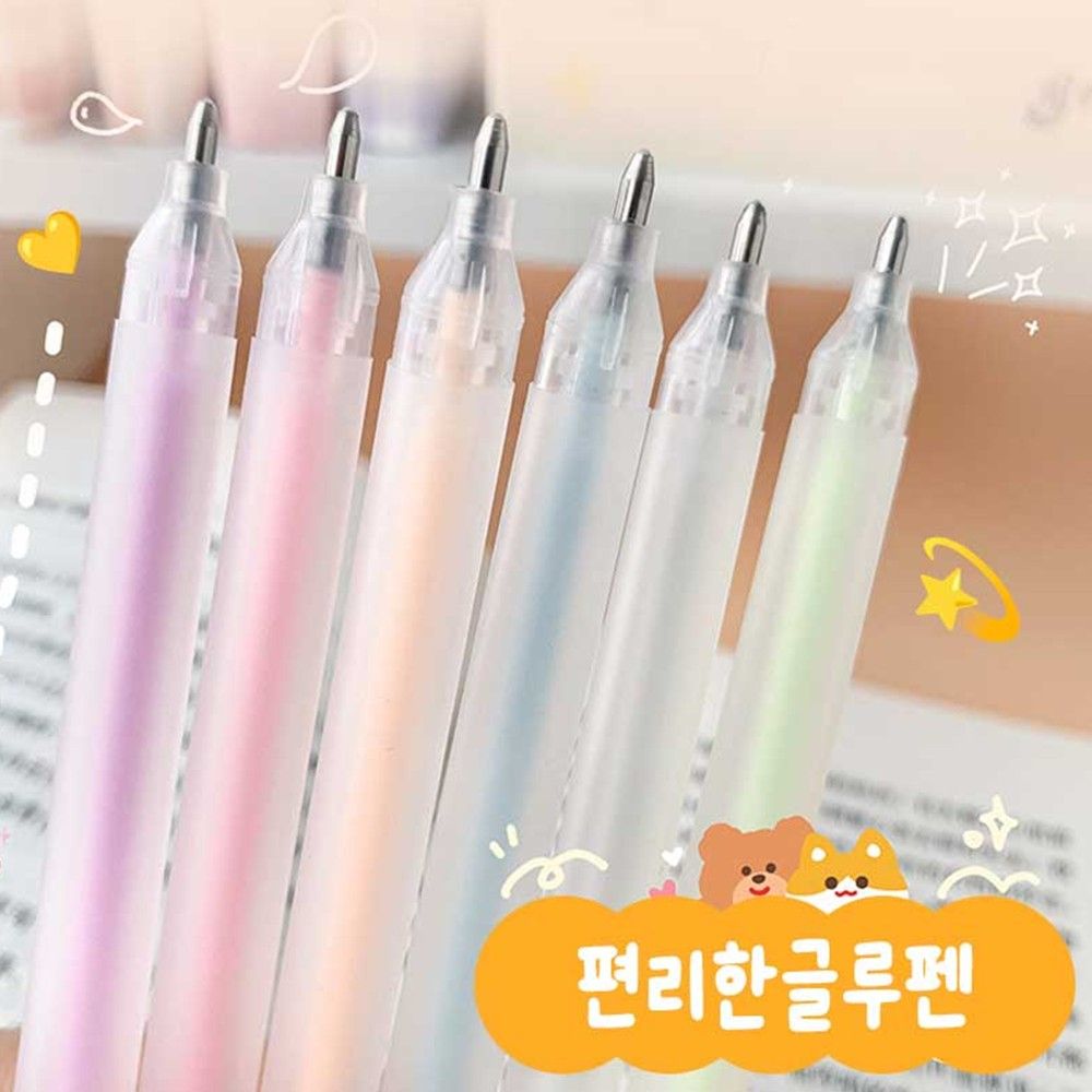 글루펜 풀펜 펜풀 볼펜풀 접착펜 스틱풀 - 상세 이미지 2