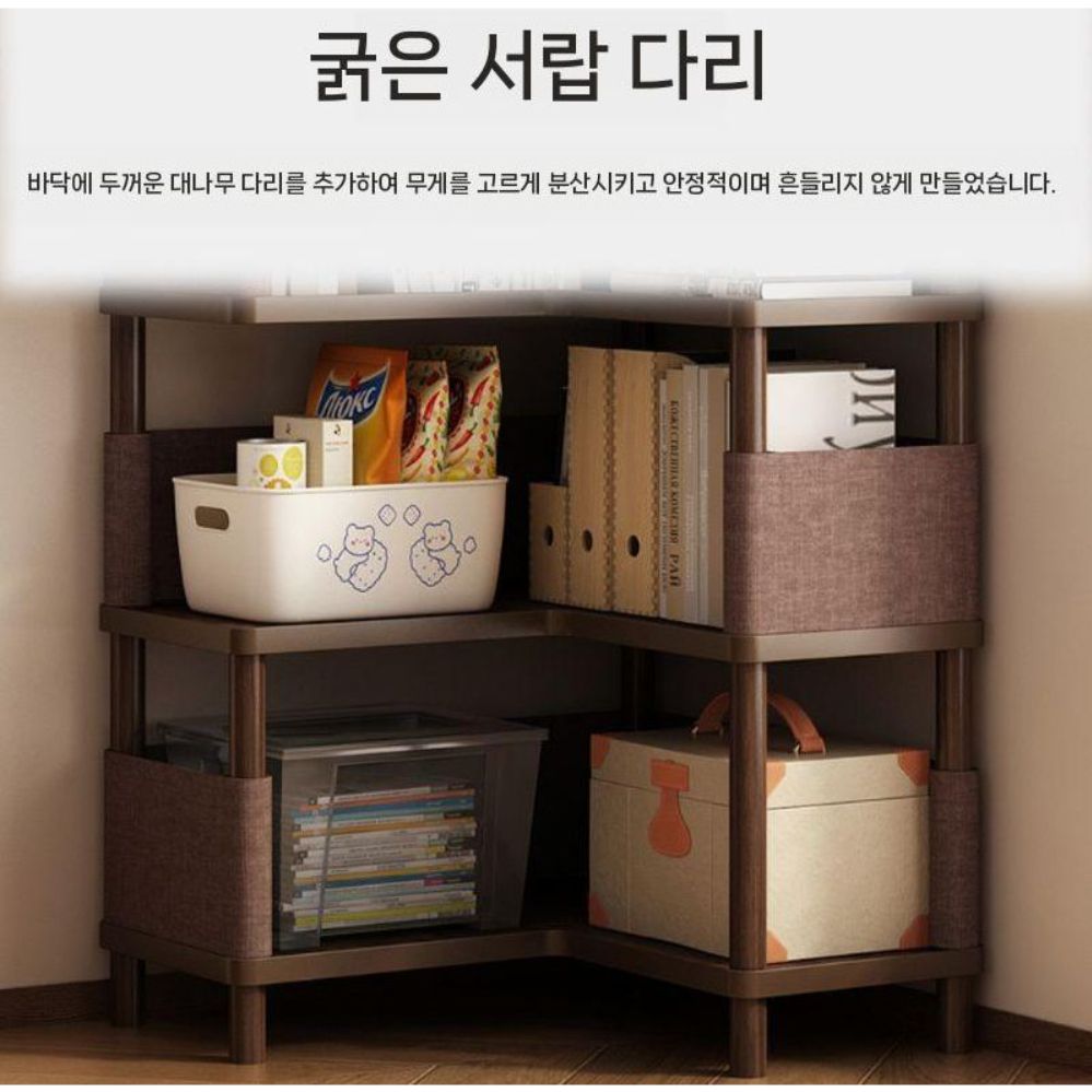 코너형 책장 폭좁은 책꽂이 다층 원목 수납장 모던 서재 북타워 스탠딩 선반 - 상세 이미지 2