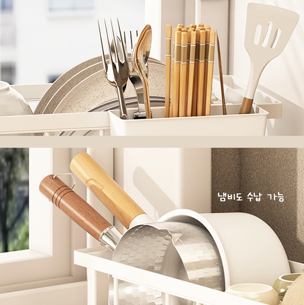 슬림 틈새 2단 물빠짐 식기건조대 주방 싱크대 미니 컵 그릇정리대 이미지 6