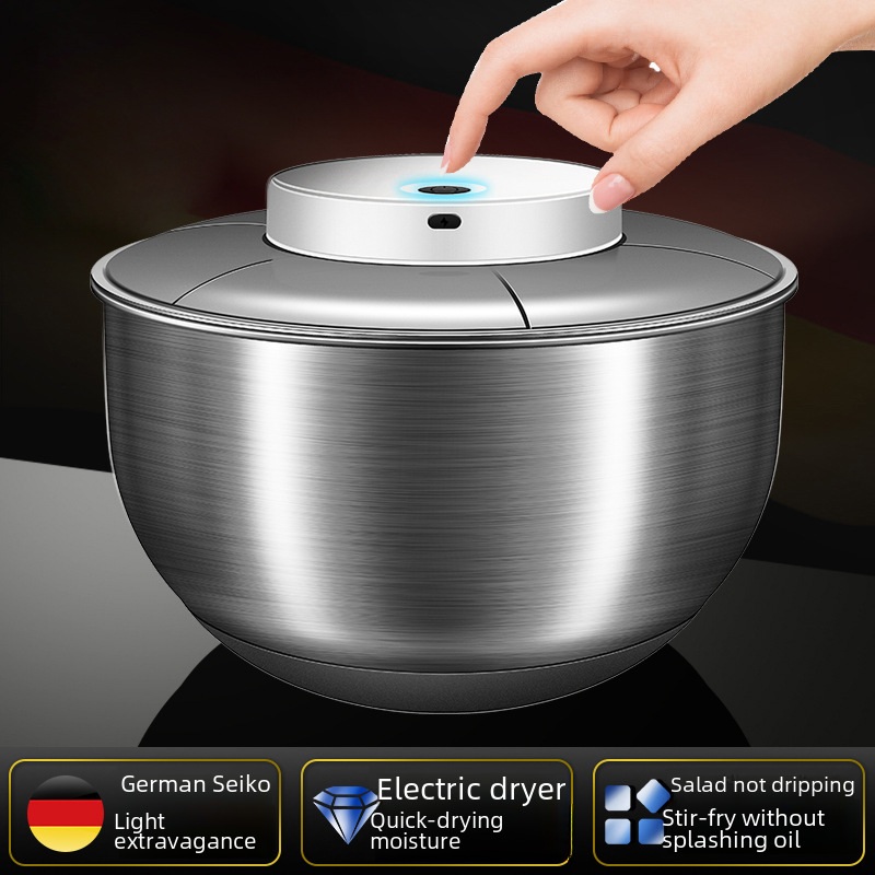 [자동회전] 원터치 무선 야채 탈수기