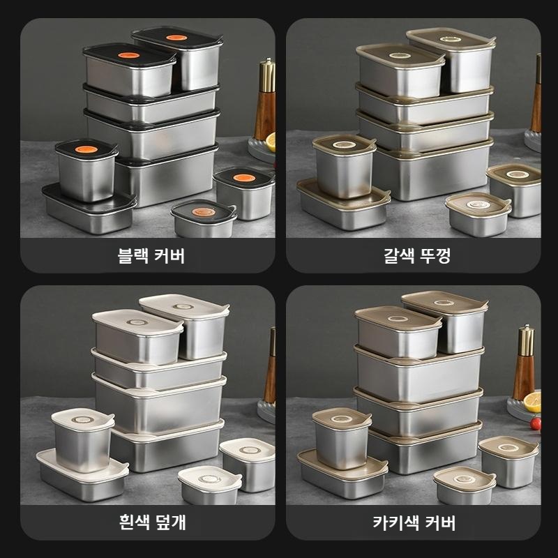 전자레인지 가능 304스테인리스 진공 밀폐용기 - 상세 이미지 2