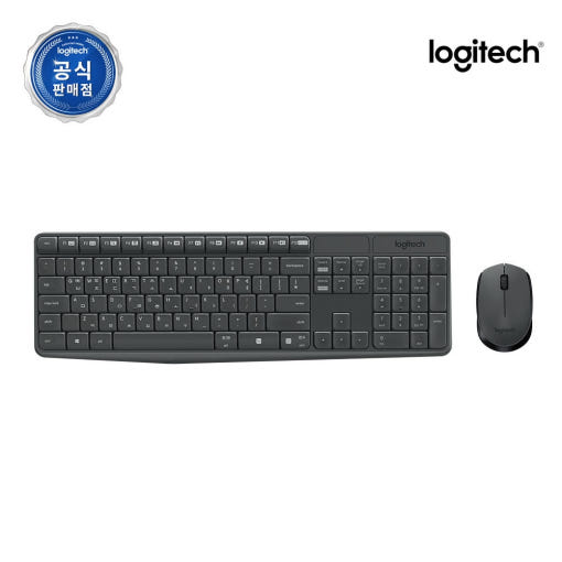 [로지텍] MK235 무선 데스크탑 세트 (로지텍코리아정품)