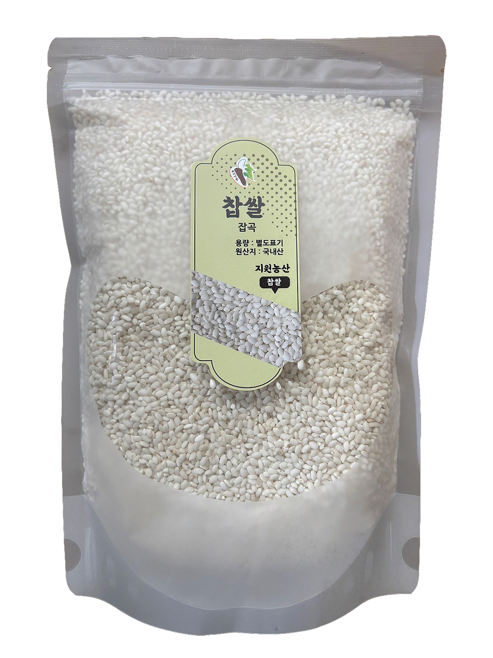 지원농산 찹쌀 국내산 1kg, 1개 - 상세 이미지 2