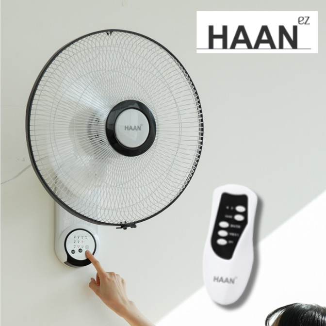 벽 선풍기 산업용 벽걸이 선풍기 리모컨 업소용 벽걸이용 주방 선풍기 - 메인 이미지