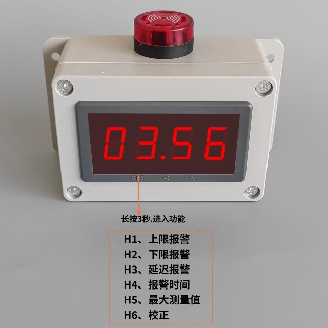 비접촉 온도 계 적외선 요리 레이저 음식 스테이크 요리 경보 0.1-100℃ - 상세 이미지 4