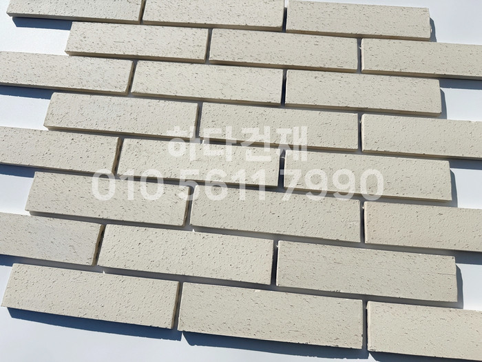 점토타일 전돌 KW화이트 240x60x12T│파벽돌 벽돌타일│하다건재