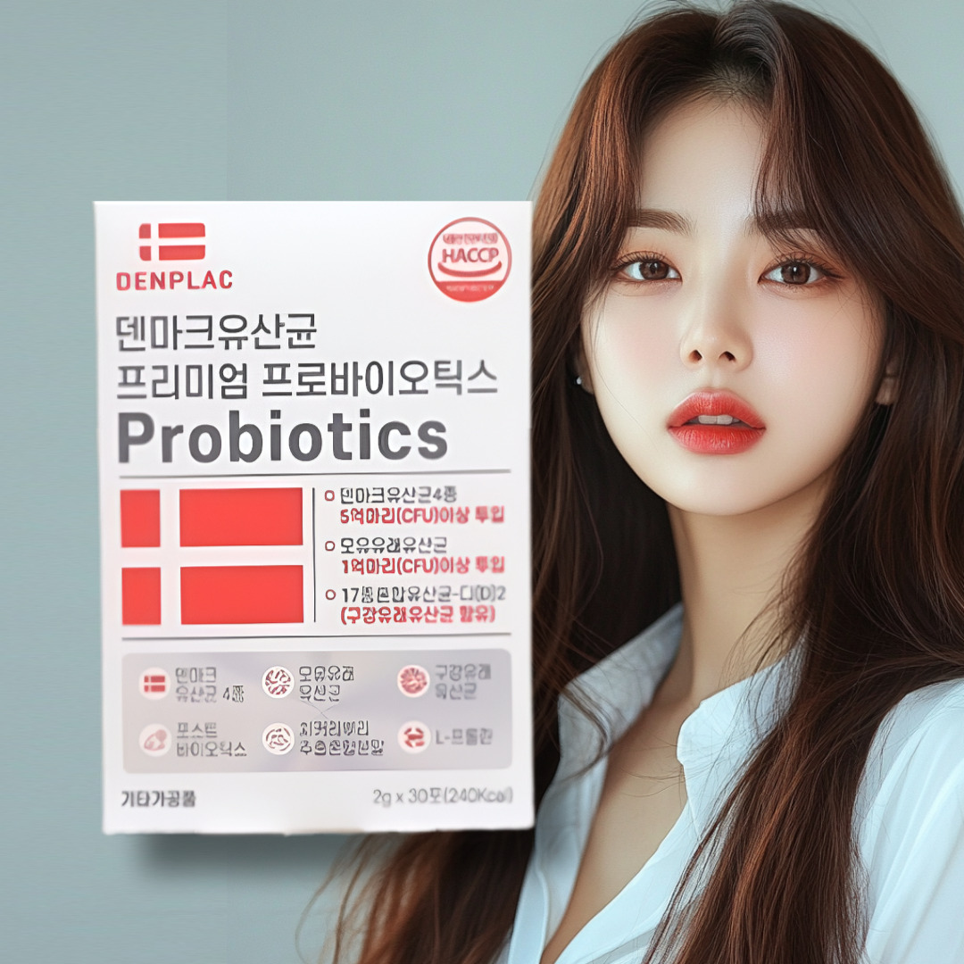 [DENPLAC] 덴마크 유산균 프리미엄 프로바이오틱스 2g x 30포 장건강 관리 - 상품 이미지