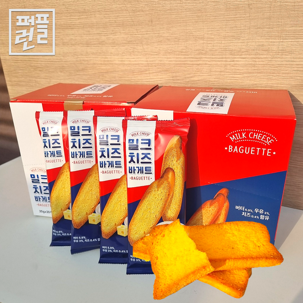 꽈배기 간식 추천 명가꽈배기 흑당 꽈배기 구매팁