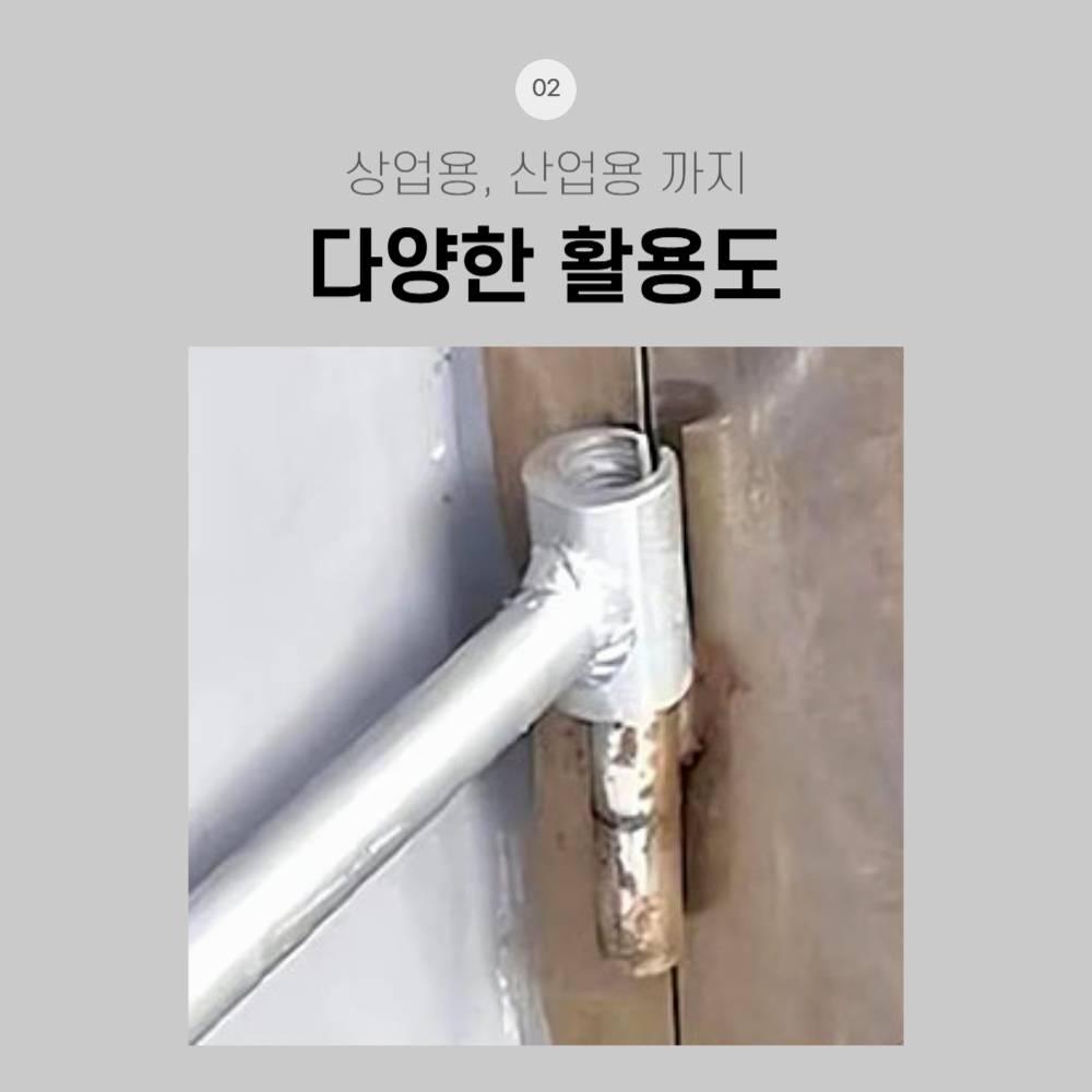 경첩렌치 이지경첩 조절 문힌지 문처짐 문수리 - 상세 이미지 4