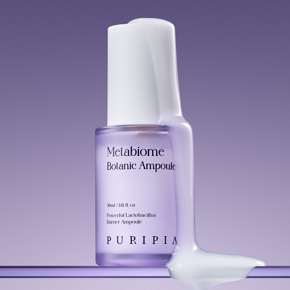 메타바이옴 보타닉 앰플 30ml, 1개 - 상품 이미지