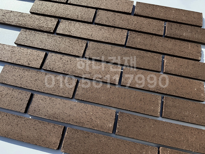 점토타일 전돌 SB브라운 240x60x12T│파벽돌 벽돌타일│하다건재