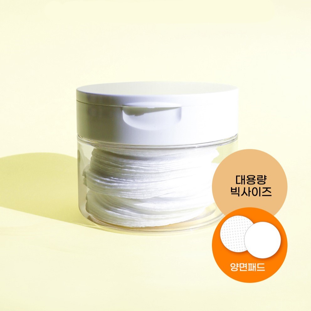 차모스 엠보 패드 70매 리필 원터치 뚜껑 공용기 포함 클렌징 토너 스킨 도톰한 화장솜