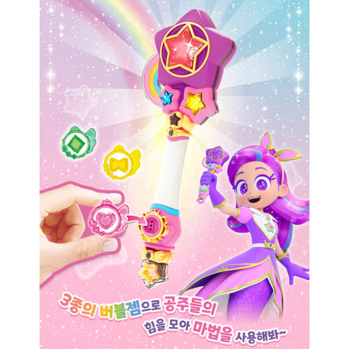 thumbnail-9