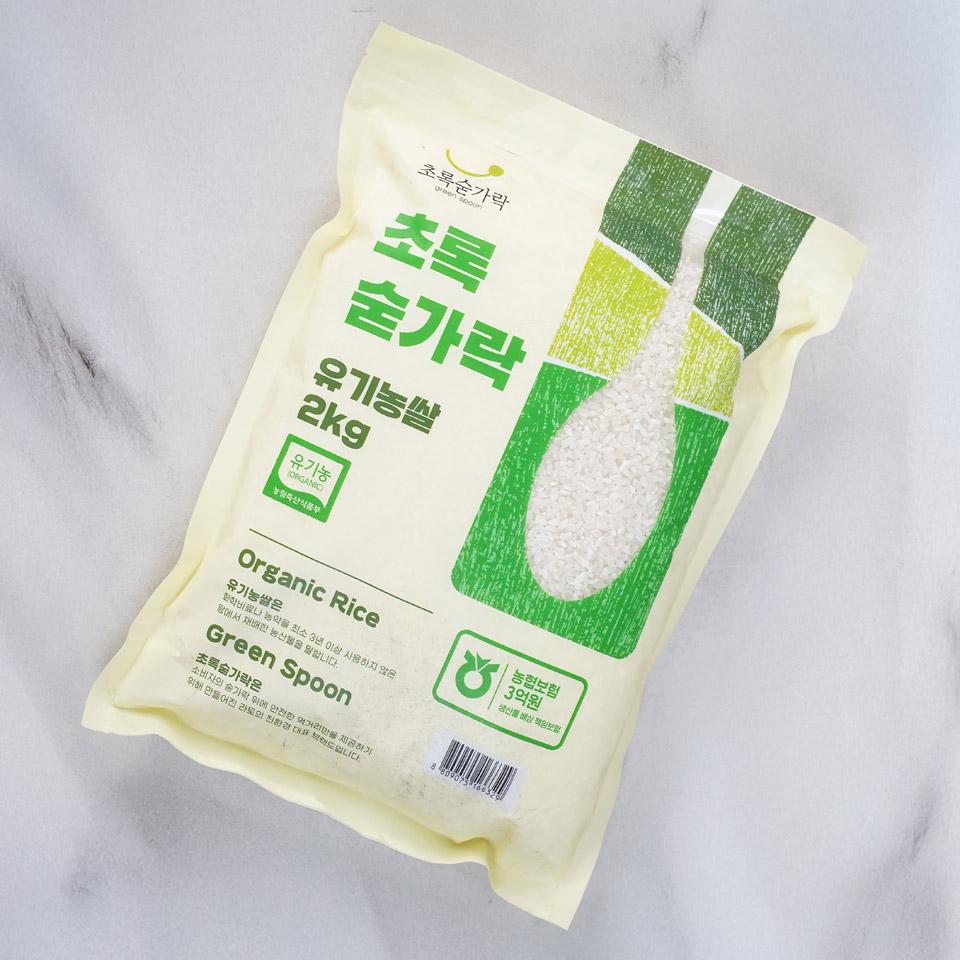 메가마트 초록숟가락 유기농 쌀 2kg - 상세 이미지 2