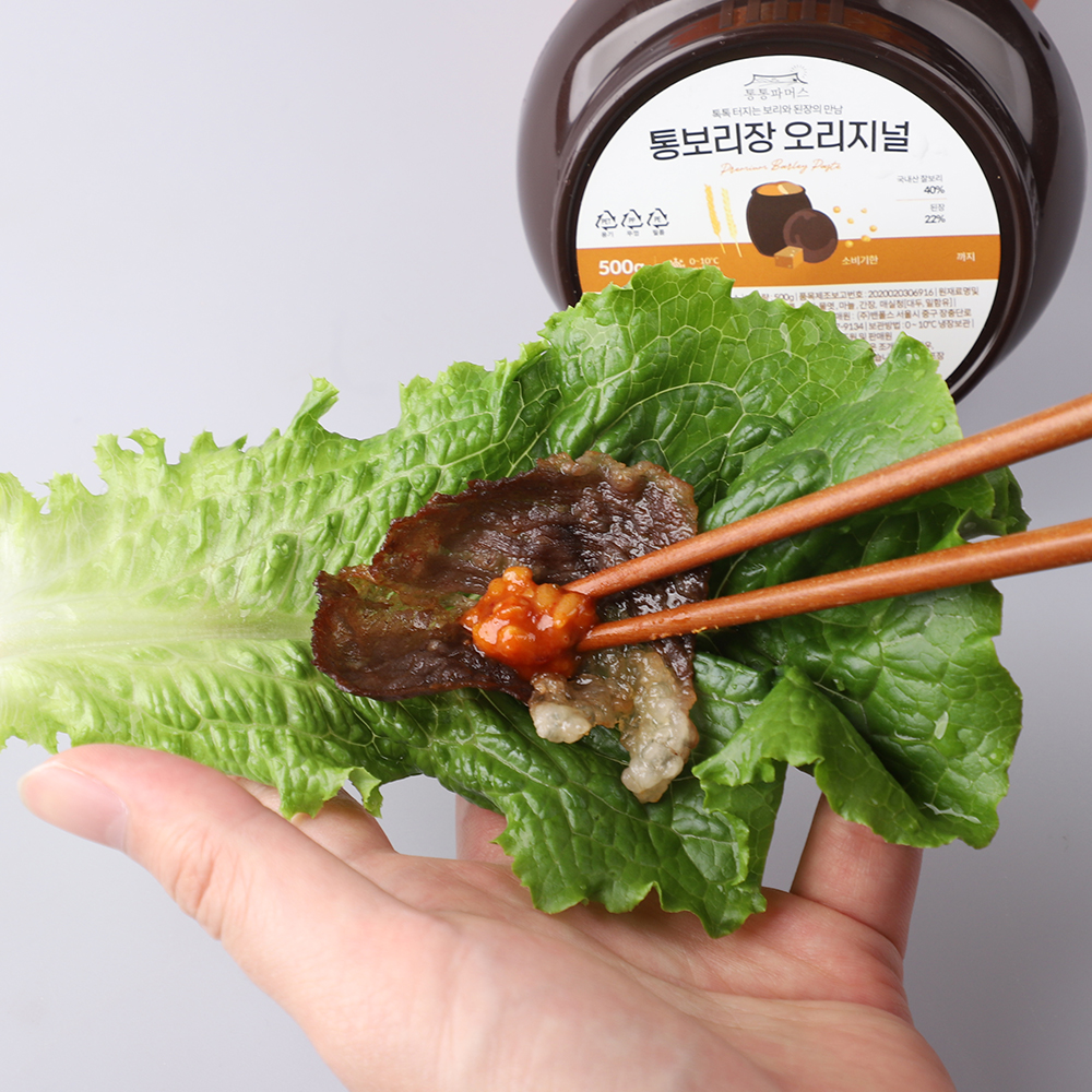 [오늘출발] 통보리장오리지널 풍미가득 국내산 찰보리 보리된장 500g, 1개 - 상세 이미지 5