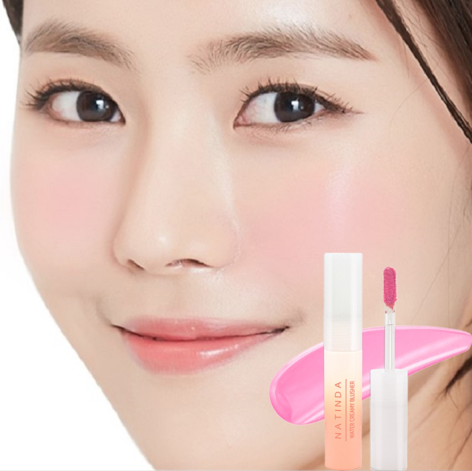 나틴다 워터 크리미 블러셔 3종 리퀴드 타입 크림 블러셔 치크 - 상품 이미지