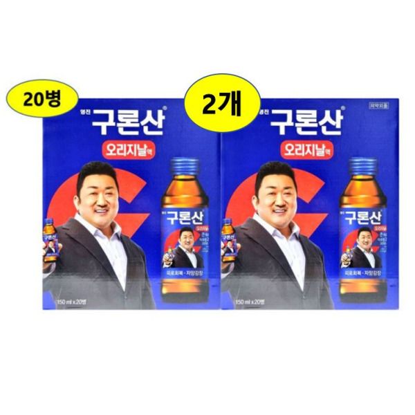 와이지유통 해태음료 영진 구론산 바몬드 150ml 40병 : 와이지유통