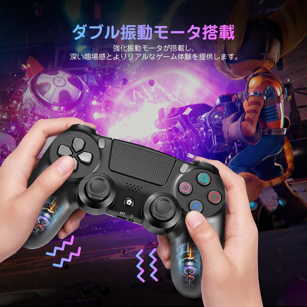 ps4 컨트롤러 pc대응 터보 연사 기능 6축 자이로 센서 이중 진동 이미지 6