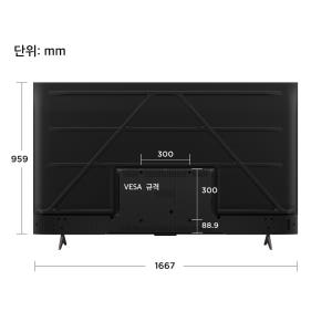 TCL 아이팔콘 75U65A 4K HDR 구글 TV 상세 이미지 4