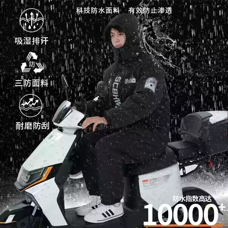 오토바이 방한복 작업복 점프슈트 배달대행 동계 라이더 블랙 레귤러 170 165-175cm - 상세 이미지 5