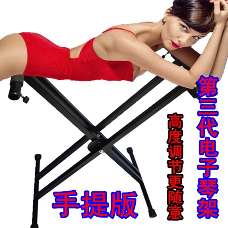 건반 스탠드 거미다리 전자키보드 건반악기 보드 받침대 ZOK 이중튜브 풀시프트 - 상세 이미지 2