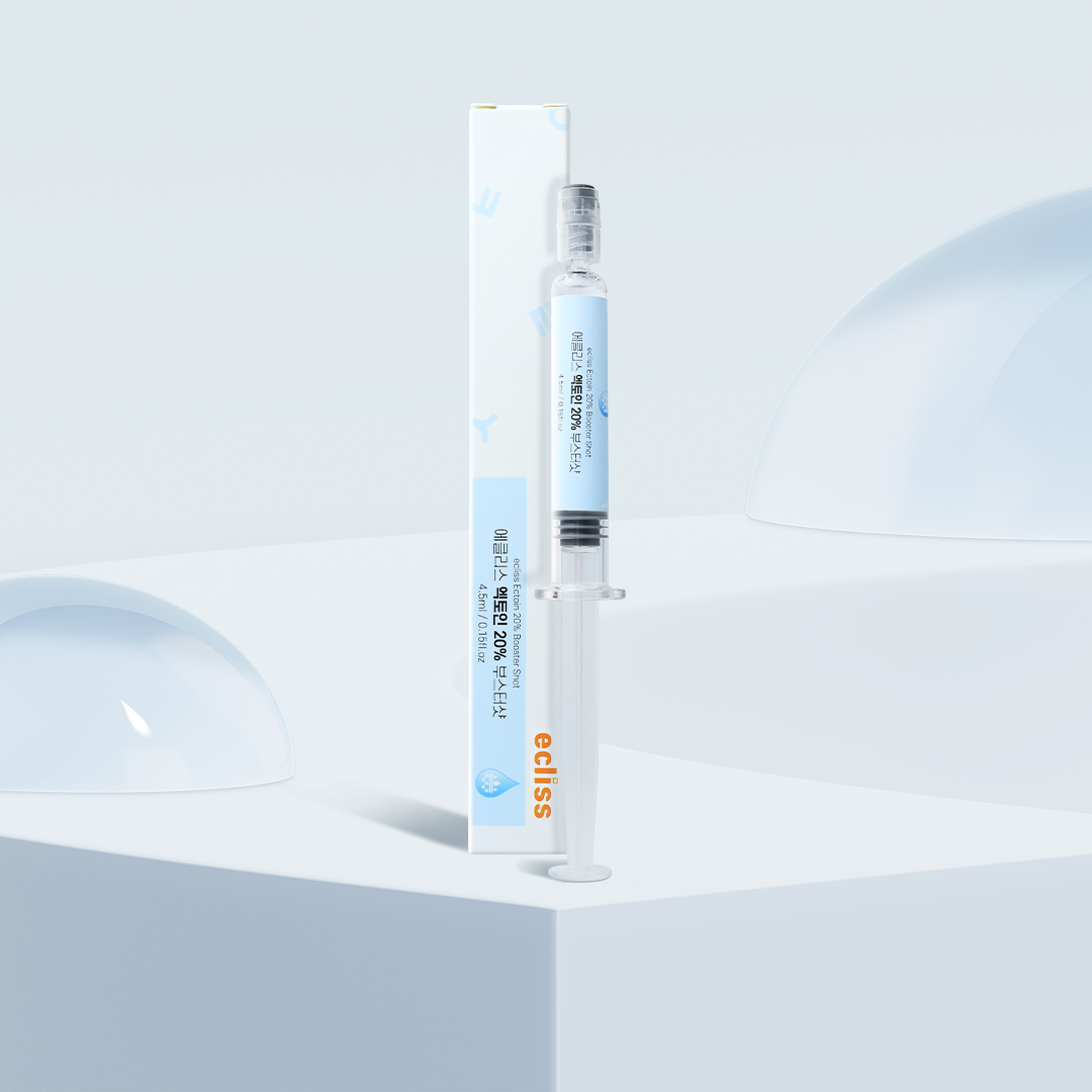 (부스터샷) 엑토인 20% 4.5ml 피부보호 스킨부스터 - 상세 이미지 2