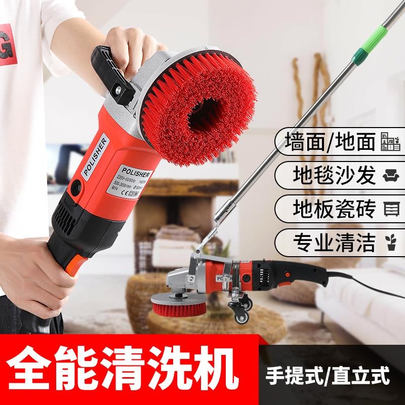 카페트 청소솔 머리카락 제거기 브러쉬 침대 쇼파 시트 종합 청소 15cm 브러시 8m - 상세 이미지 4