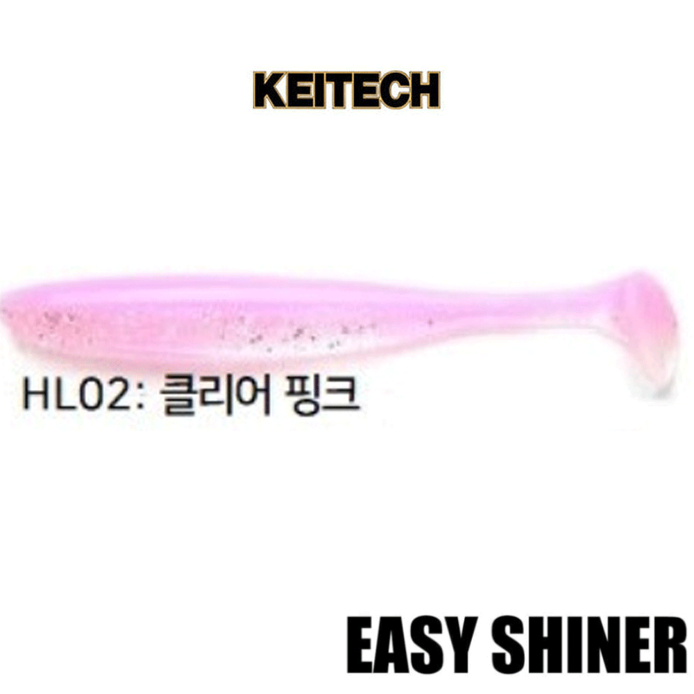 배스루어 케이텍 이지샤이너 배스 루어 쉐드 소프트베이트 웜 HL02, 7.6cm(3인치) - 메인 이미지