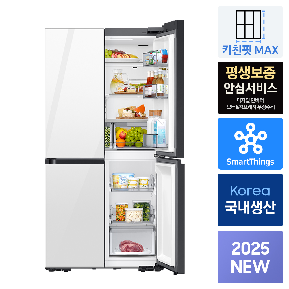 삼성 키친핏냉장고 4도어 비스포크키친핏 맥스 빌트인 냉장고 600리터 비스코프 클린화이트 - 상세 이미지 2
