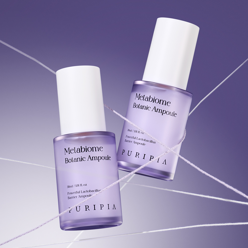 메타바이옴 보타닉 앰플 30ml, 1개 - 상세 이미지 3