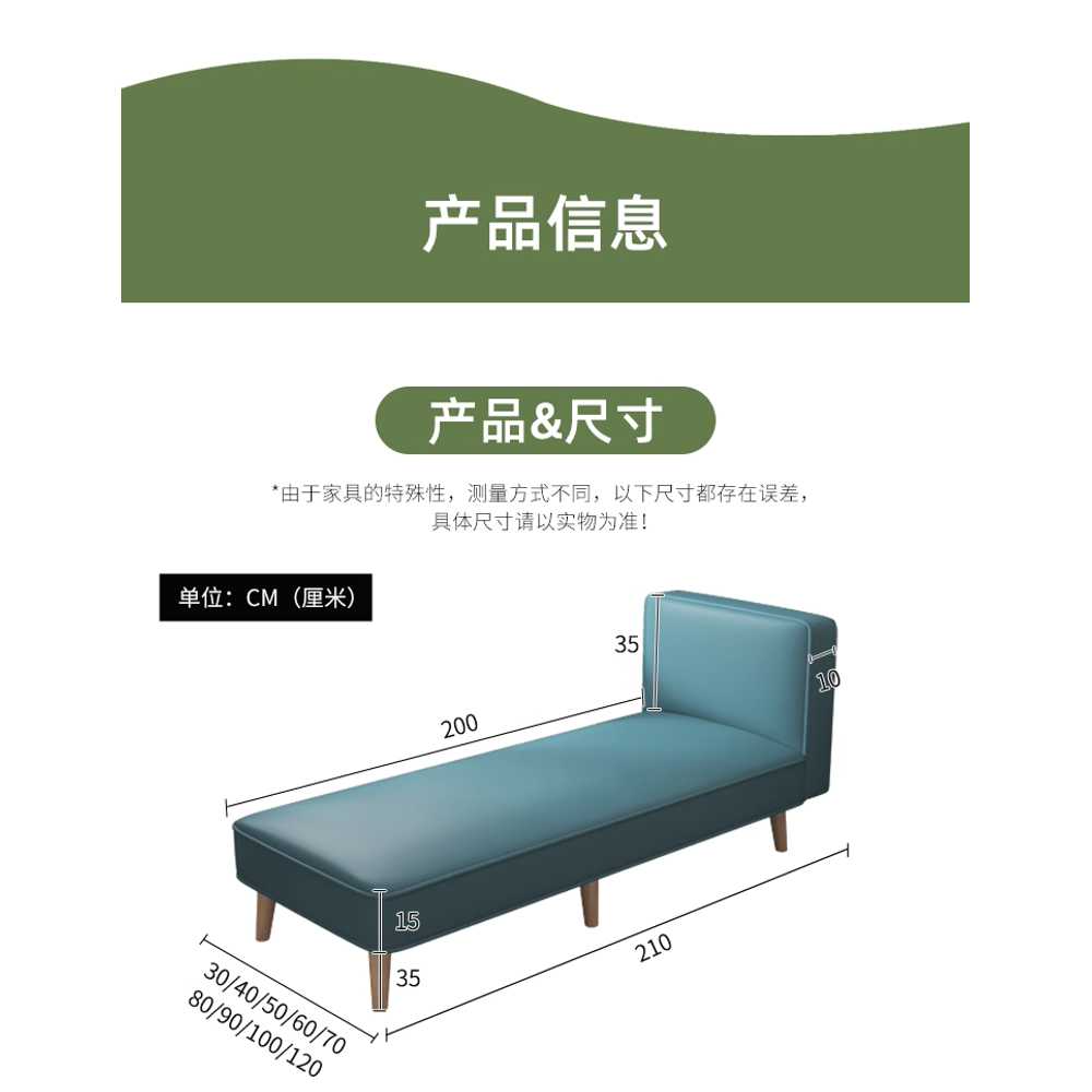 침대 확장 매트리스 틈새 공간 베드 추가 프레임 평상형 200x30cm 이미지 6
