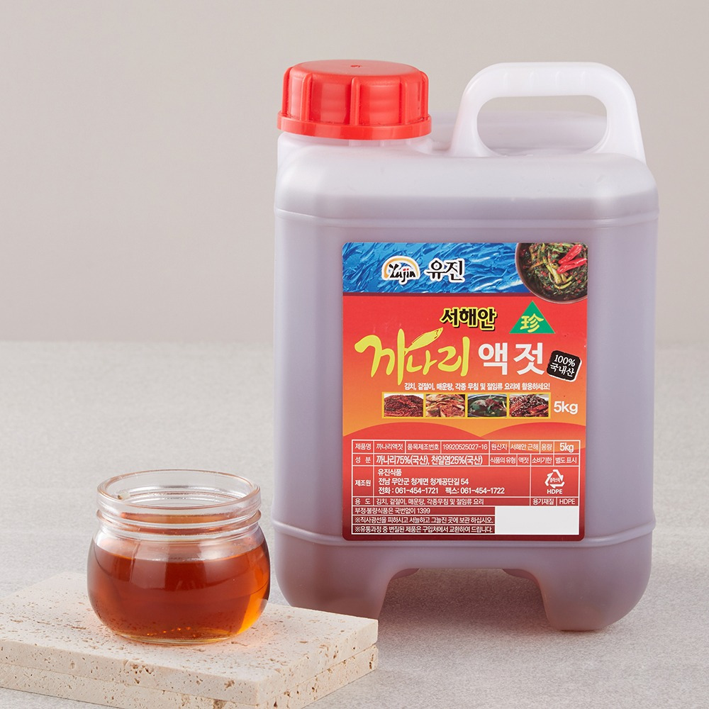100년전통 윤판례 까나리액젓 5kg - 상세 이미지 2