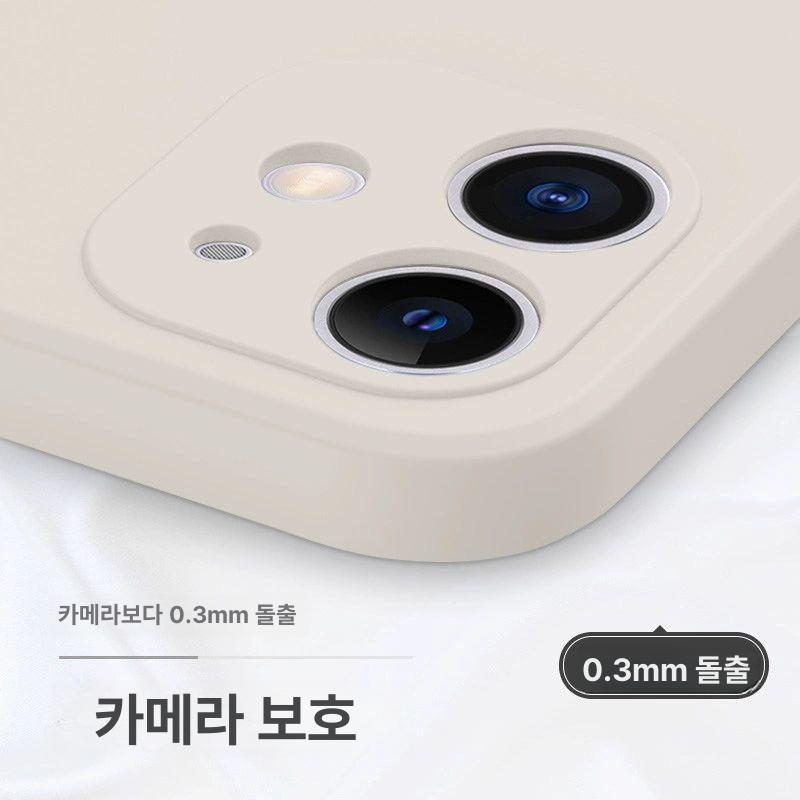 히라가나 일본어 폰케이스 아이폰 12 13 14 15 16 커버 케이스 800437-고풍스러운 흰색 iPhone 16 - 상세 이미지 4