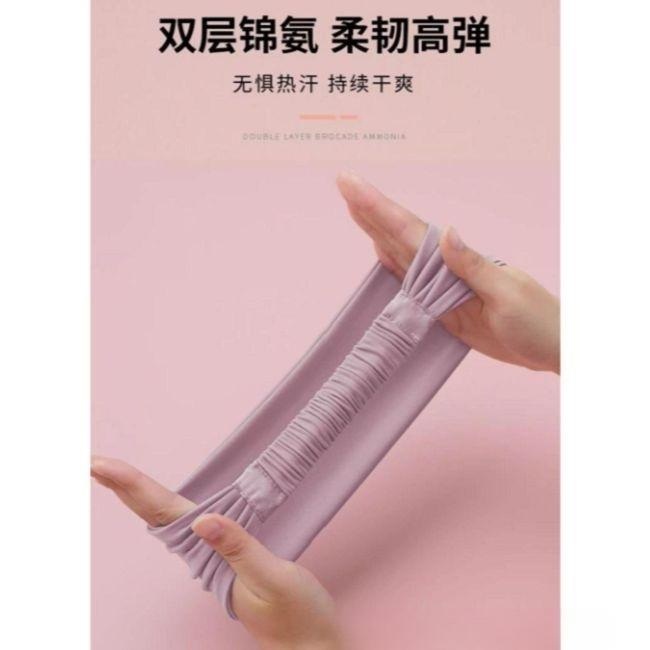 편안한 스포츠밴드 1+1 땀흡수 고탄성 WRELS 스포츠 헤어밴드 러닝 요가 사이클링 - 상세 이미지 2