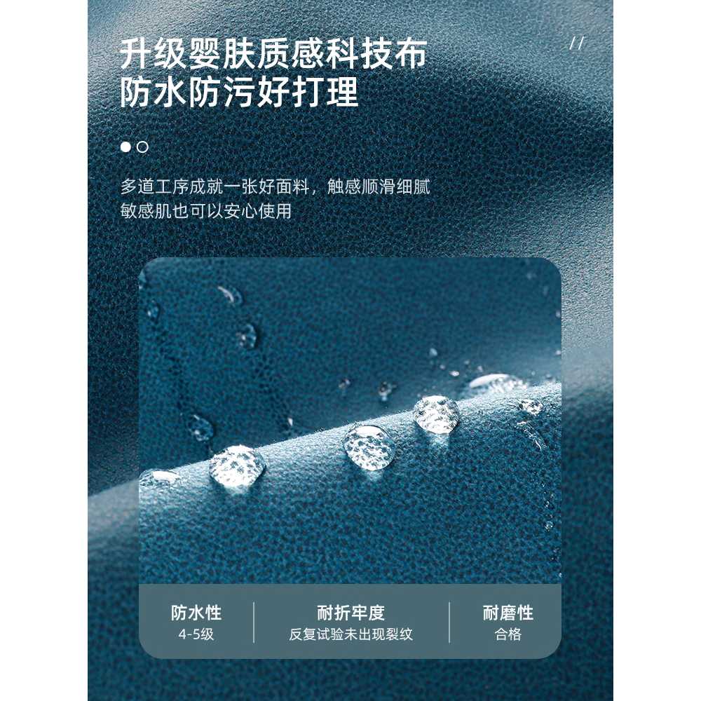침대 연장 매트리스 사이드 수납장 간병인 보조침대 헤드형 200x30cm - 상세 이미지 3