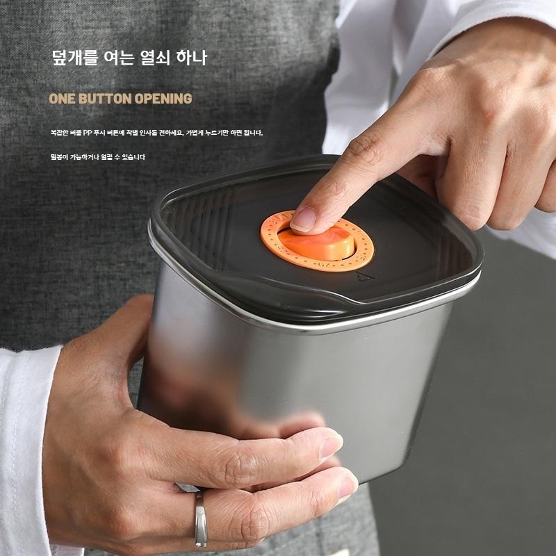 전자레인지 가능 304스테인리스 진공 밀폐용기 - 상세 이미지 3