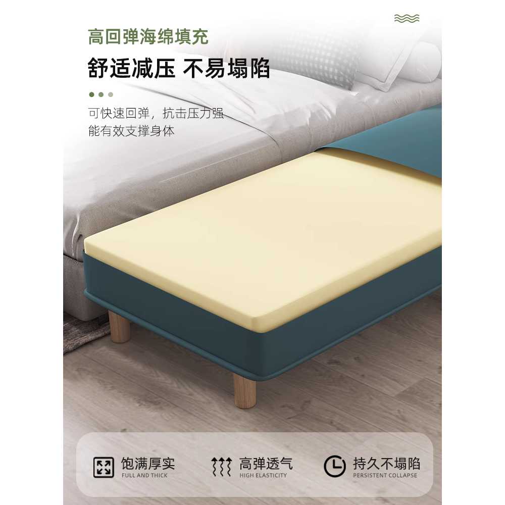 침대 확장 매트리스 틈새 공간 베드 추가 프레임 평상형 200x30cm - 상세 이미지 5