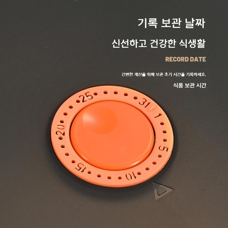 전자레인지 가능 304스테인리스 진공 밀폐용기 - 상세 이미지 4