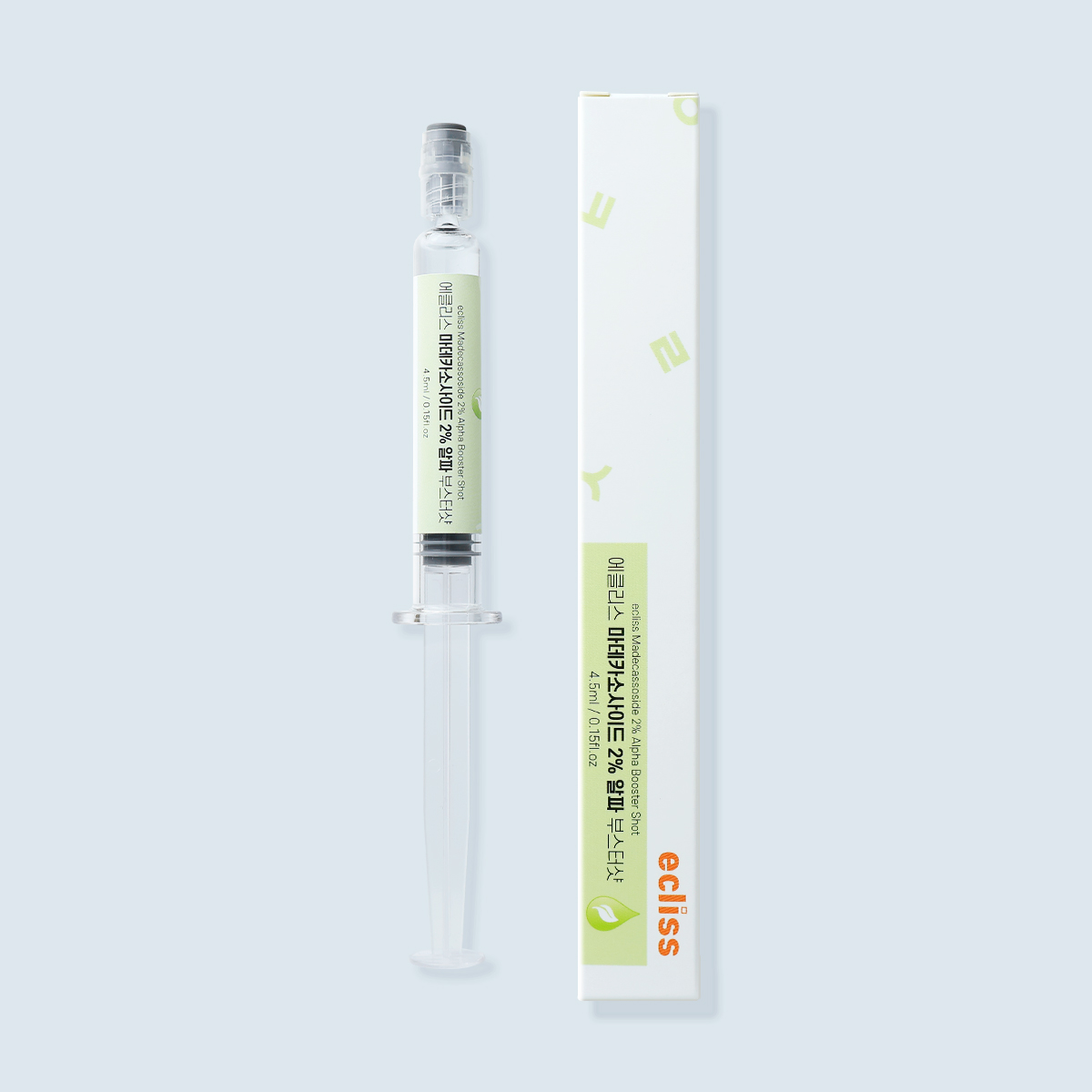 (부스터샷) 마데카소사이드 2% 알파 4.5ml 스킨부스터 진정앰플 - 상세 이미지 2