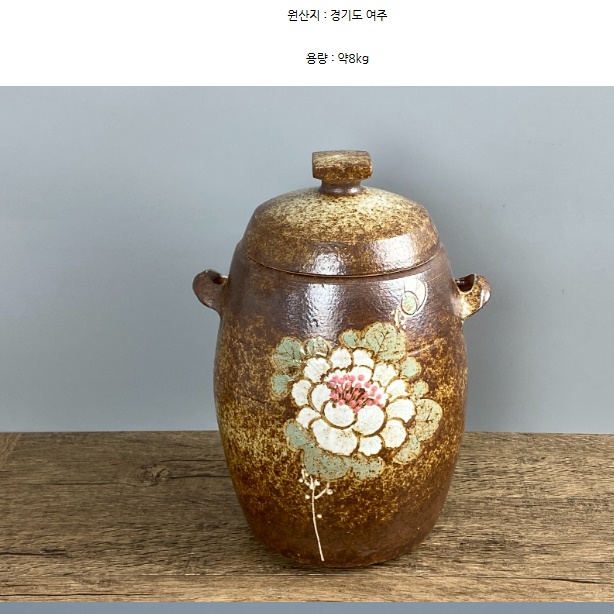 쌀 벌레 안 생기는 쌀통 8kg 도자기 쌀통 항아리 쌀독 - 상세 이미지 3