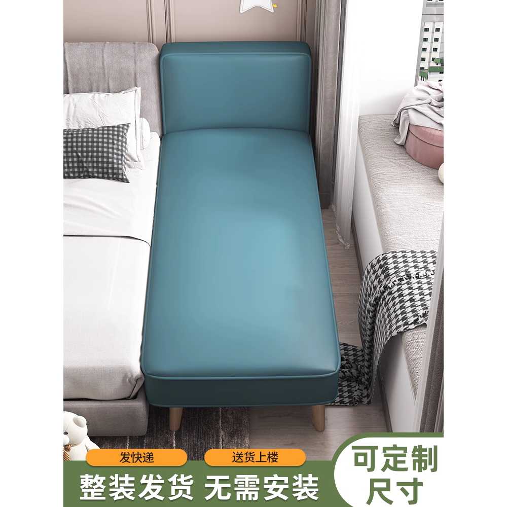 침대 확장 매트리스 틈새 공간 베드 추가 프레임 평상형 200x30cm - 상세 이미지 2