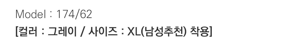 USA 피그먼트 맨투맨 반바지 트레이닝 세트 (4color) 상세 이미지 11