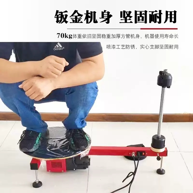 업소용 랩핑기 랩컷팅기 업소용 랩포장기 전기식 30cm 4롤 - 상세 이미지 3
