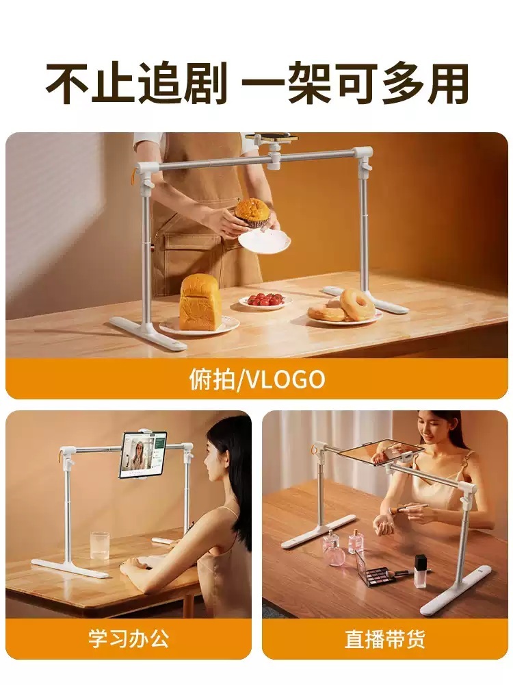 침대에 누워서 핸드폰 스탠드 거치대 스마트폰 휴대폰 태블릿 - 상세 이미지 5