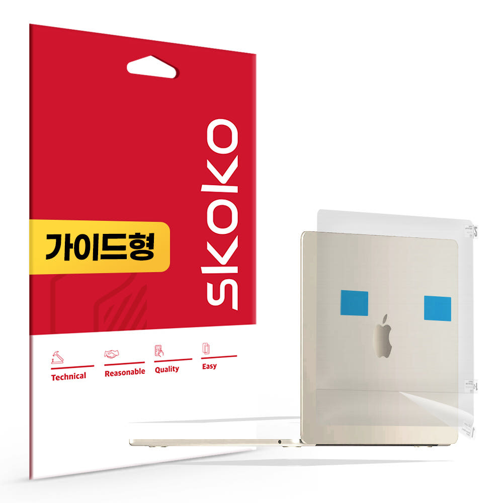 맥북에어 13 M5 M4 M3 M2 가이드형 무광 전신 외부보호필름 3종 1세트 가격 비교 스코코 맥북에어 13 M5 M4 M3 M2 가이드형 무광 전신 외부보호필름 3종 1세트