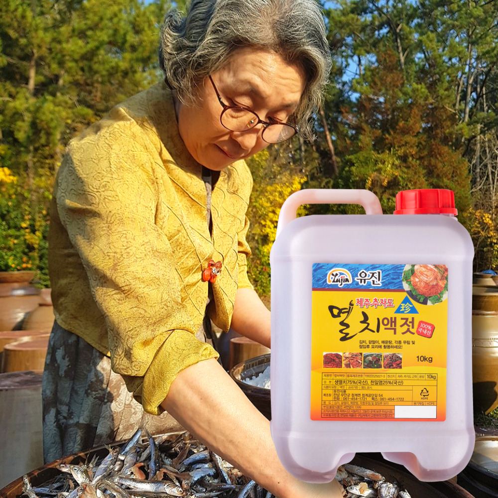 100년전통 윤판례 추자도 멸치액젓 10kg - 메인 이미지