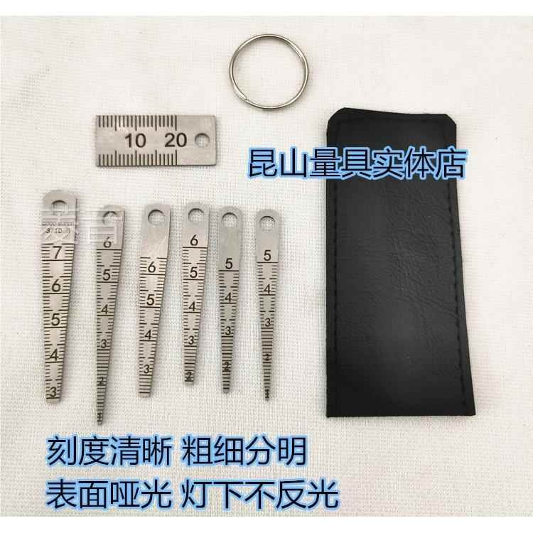 갭자 눈금자 디지털 뎁스게이지 단차 테이퍼 밸브 두께 15-30MM 1개 - 상세 이미지 5