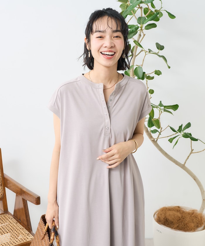 베이지 제품 이미지 5